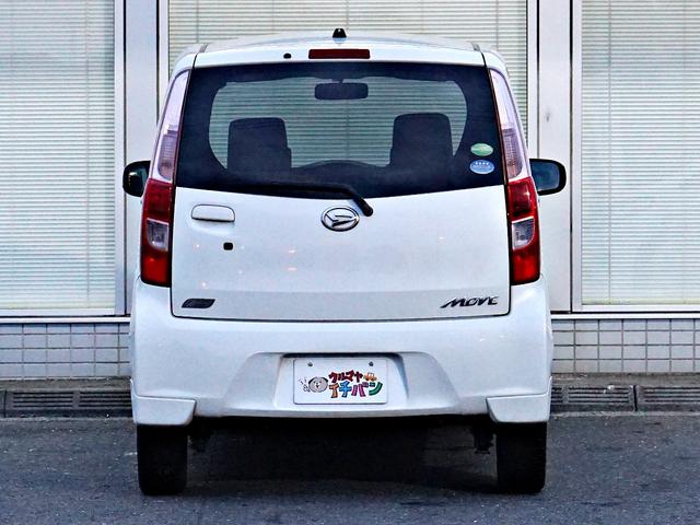 ムーヴ X アイドリングストップ車 パワステ Wエアバック エアコン スマートキー&プッシュスタート パワーウィンドウ 盗難防止システム ベンチシート ABS 4WD 寒冷地仕様 キーレス(7枚目)