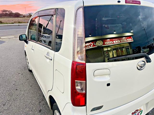 ムーヴ X アイドリングストップ車 パワステ Wエアバック エアコン スマートキー&プッシュスタート パワーウィンドウ 盗難防止システム ベンチシート ABS 4WD 寒冷地仕様 キーレス(15枚目)