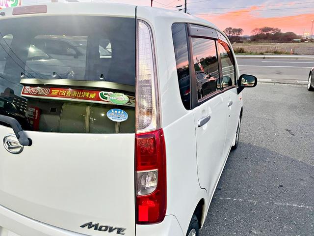 ムーヴ X アイドリングストップ車 パワステ Wエアバック エアコン スマートキー&プッシュスタート パワーウィンドウ 盗難防止システム ベンチシート ABS 4WD 寒冷地仕様 キーレス(16枚目)