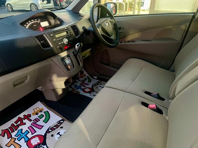 ムーヴ X アイドリングストップ車 パワステ Wエアバック エアコン スマートキー&プッシュスタート パワーウィンドウ 盗難防止システム ベンチシート ABS 4WD 寒冷地仕様 キーレス(21枚目)