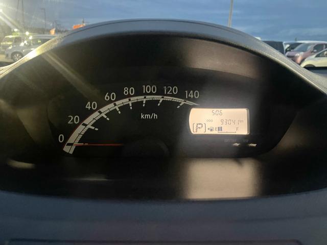 ムーヴ X アイドリングストップ車 パワステ Wエアバック エアコン スマートキー&プッシュスタート パワーウィンドウ 盗難防止システム ベンチシート ABS 4WD 寒冷地仕様 キーレス(32枚目)