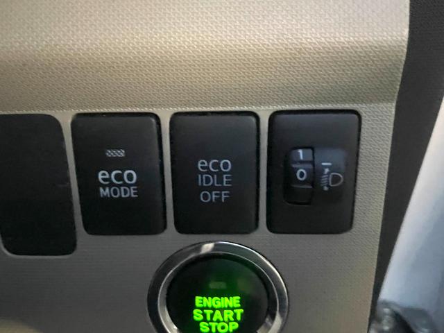 ムーヴ X アイドリングストップ車 パワステ Wエアバック エアコン スマートキー&プッシュスタート パワーウィンドウ 盗難防止システム ベンチシート ABS 4WD 寒冷地仕様 キーレス(33枚目)