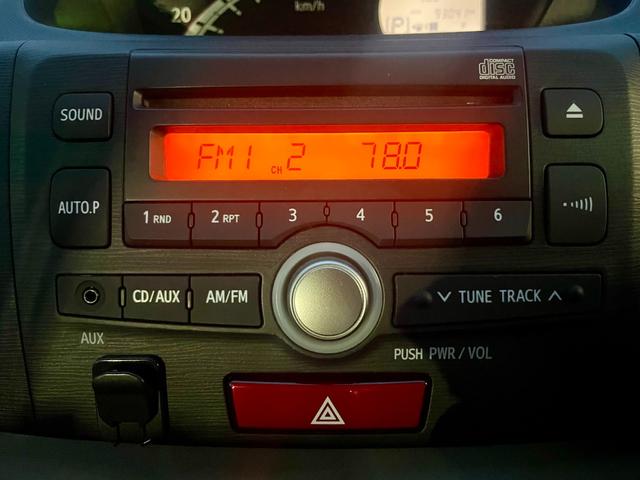 ムーヴ X アイドリングストップ車 パワステ Wエアバック エアコン スマートキー&プッシュスタート パワーウィンドウ 盗難防止システム ベンチシート ABS 4WD 寒冷地仕様 キーレス(35枚目)