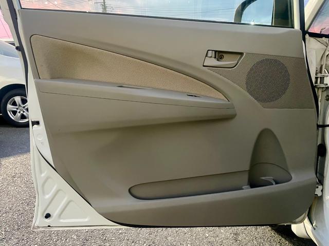 ムーヴ X アイドリングストップ車 パワステ Wエアバック エアコン スマートキー&プッシュスタート パワーウィンドウ 盗難防止システム ベンチシート ABS 4WD 寒冷地仕様 キーレス(36枚目)