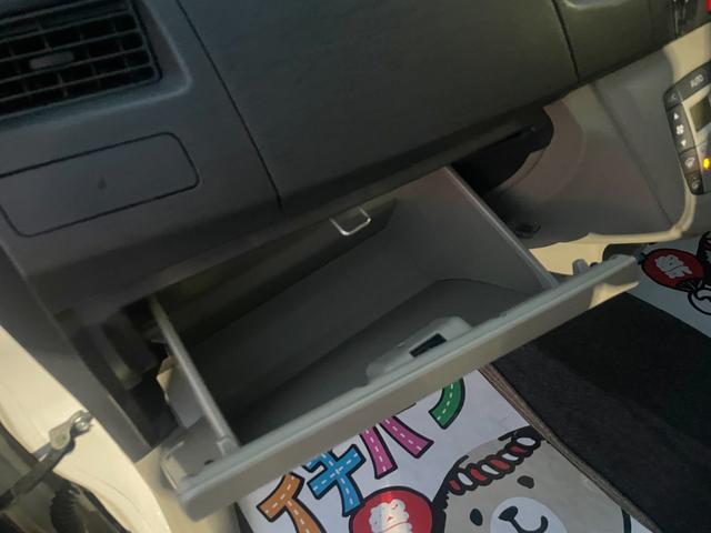 ムーヴ X アイドリングストップ車 パワステ Wエアバック エアコン スマートキー&プッシュスタート パワーウィンドウ 盗難防止システム ベンチシート ABS 4WD 寒冷地仕様 キーレス(42枚目)