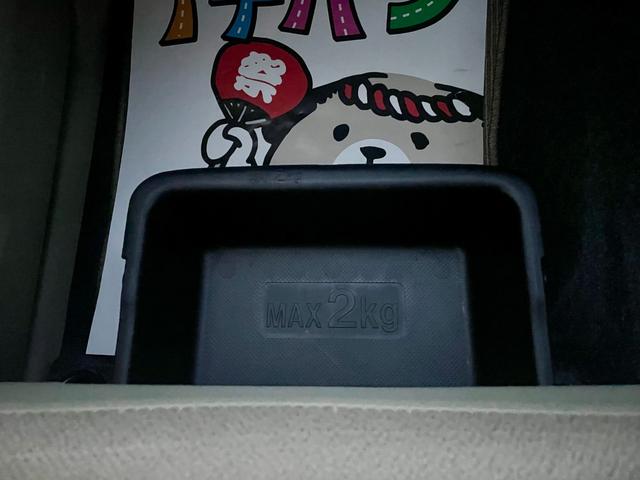 ムーヴ X アイドリングストップ車 パワステ Wエアバック エアコン スマートキー&プッシュスタート パワーウィンドウ 盗難防止システム ベンチシート ABS 4WD 寒冷地仕様 キーレス(43枚目)