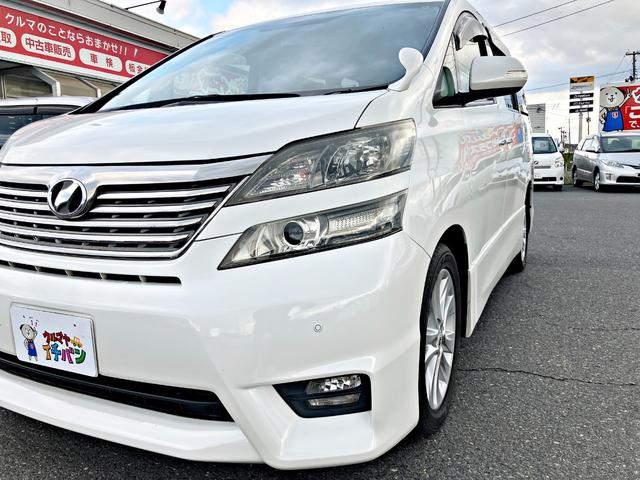 ヴェルファイア 2.4Z 地デジTV Bモニター エアコン キーレス 横滑り防止 カーテンエアバッグ スマートキー&プッシュスタート ウォークスルー パワーウィンドウ 盗難防止 ABS DVD ETC オットマン メモリーナビ(14枚目)