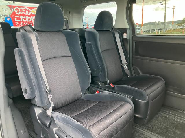 ヴェルファイア 2.4Z 地デジTV Bモニター エアコン キーレス 横滑り防止 カーテンエアバッグ スマートキー&プッシュスタート ウォークスルー パワーウィンドウ 盗難防止 ABS DVD ETC オットマン メモリーナビ(23枚目)