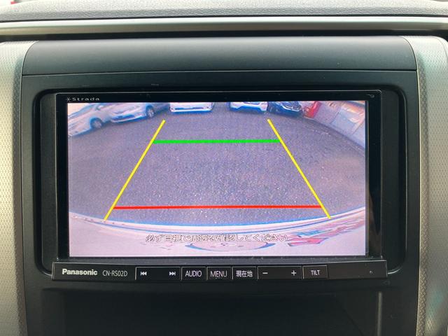 ヴェルファイア 2.4Z 地デジTV Bモニター エアコン キーレス 横滑り防止 カーテンエアバッグ スマートキー&プッシュスタート ウォークスルー パワーウィンドウ 盗難防止 ABS DVD ETC オットマン メモリーナビ(32枚目)