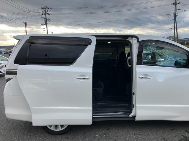 ヴェルファイア 2.4Z 地デジTV Bモニター エアコン キーレス 横滑り防止 カーテンエアバッグ スマートキー&プッシュスタート ウォークスルー パワーウィンドウ 盗難防止 ABS DVD ETC オットマン メモリーナビ(38枚目)