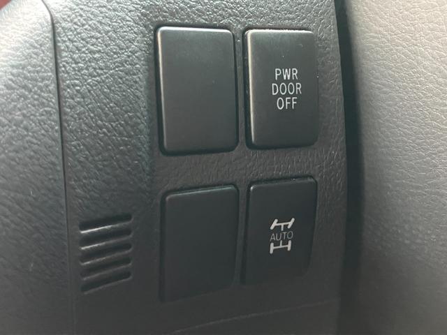 ヴェルファイア 2.4Z 地デジTV Bモニター エアコン キーレス 横滑り防止 カーテンエアバッグ スマートキー&プッシュスタート ウォークスルー パワーウィンドウ 盗難防止 ABS DVD ETC オットマン メモリーナビ(45枚目)