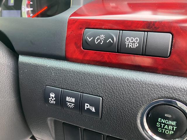 ヴェルファイア 2.4Z 地デジTV Bモニター エアコン キーレス 横滑り防止 カーテンエアバッグ スマートキー&プッシュスタート ウォークスルー パワーウィンドウ 盗難防止 ABS DVD ETC オットマン メモリーナビ(46枚目)