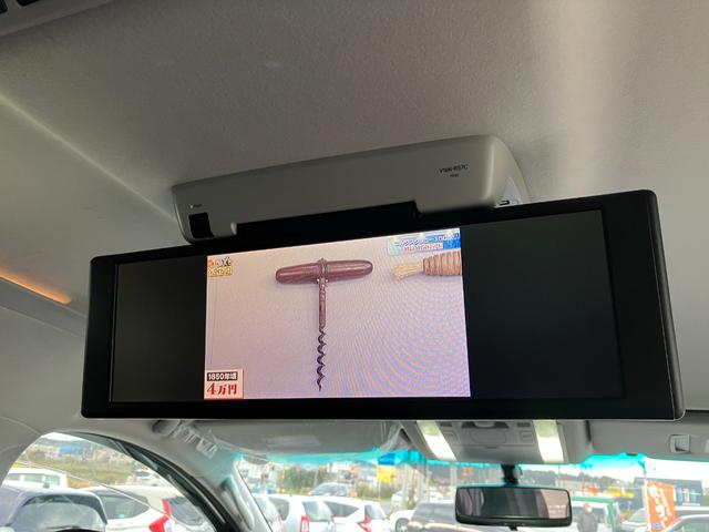 ヴェルファイア 2.4Z 地デジTV Bモニター エアコン キーレス 横滑り防止 カーテンエアバッグ スマートキー&プッシュスタート ウォークスルー パワーウィンドウ 盗難防止 ABS DVD ETC オットマン メモリーナビ(57枚目)