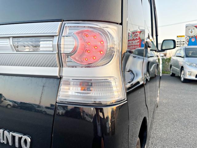 タント カスタムX Sキー フルセグ Wエアバック キーレス メモリーナビ AAC アルミホイール 4WD ETC ベンチシート ワンオーナー ABS 寒冷地仕様 エコアイドル PW PS エアバック ナビテレビ(19枚目)