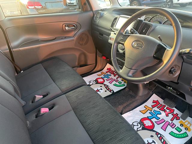 タント カスタムX Sキー フルセグ Wエアバック キーレス メモリーナビ AAC アルミホイール 4WD ETC ベンチシート ワンオーナー ABS 寒冷地仕様 エコアイドル PW PS エアバック ナビテレビ(22枚目)