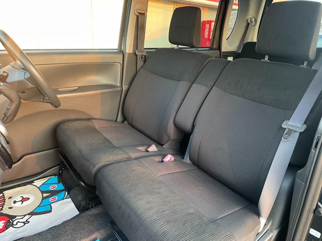 タント カスタムX Sキー フルセグ Wエアバック キーレス メモリーナビ AAC アルミホイール 4WD ETC ベンチシート ワンオーナー ABS 寒冷地仕様 エコアイドル PW PS エアバック ナビテレビ(26枚目)