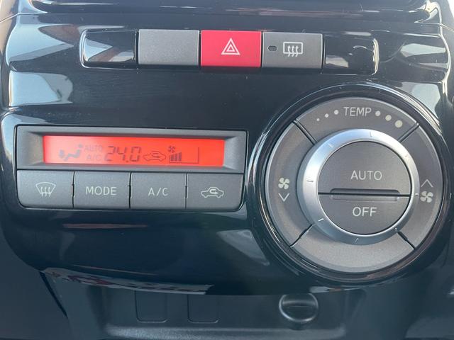 タント カスタムX Sキー フルセグ Wエアバック キーレス メモリーナビ AAC アルミホイール 4WD ETC ベンチシート ワンオーナー ABS 寒冷地仕様 エコアイドル PW PS エアバック ナビテレビ(36枚目)