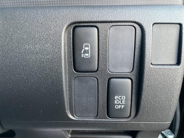 タント カスタムX Sキー フルセグ Wエアバック キーレス メモリーナビ AAC アルミホイール 4WD ETC ベンチシート ワンオーナー ABS 寒冷地仕様 エコアイドル PW PS エアバック ナビテレビ(37枚目)