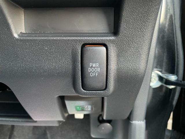 タント カスタムX Sキー フルセグ Wエアバック キーレス メモリーナビ AAC アルミホイール 4WD ETC ベンチシート ワンオーナー ABS 寒冷地仕様 エコアイドル PW PS エアバック ナビテレビ(38枚目)