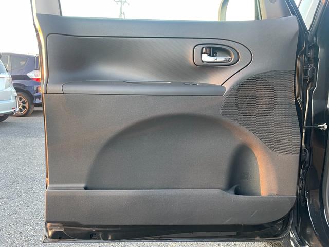 タント カスタムX Sキー フルセグ Wエアバック キーレス メモリーナビ AAC アルミホイール 4WD ETC ベンチシート ワンオーナー ABS 寒冷地仕様 エコアイドル PW PS エアバック ナビテレビ(42枚目)