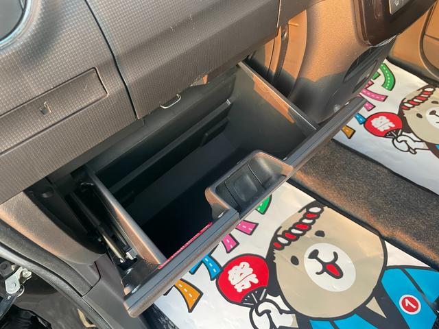 タント カスタムX Sキー フルセグ Wエアバック キーレス メモリーナビ AAC アルミホイール 4WD ETC ベンチシート ワンオーナー ABS 寒冷地仕様 エコアイドル PW PS エアバック ナビテレビ(46枚目)