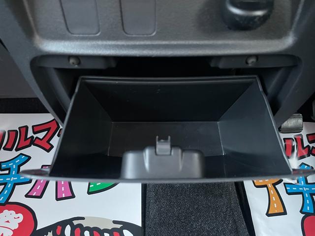 タント カスタムX Sキー フルセグ Wエアバック キーレス メモリーナビ AAC アルミホイール 4WD ETC ベンチシート ワンオーナー ABS 寒冷地仕様 エコアイドル PW PS エアバック ナビテレビ(49枚目)