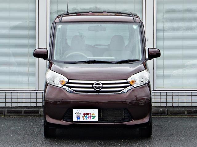 デイズルークス Ｘ　アイドリングストップ機能　Ｓキー　イモビライザー　ベンチ席　運転席エアバック　デュアルエアバッグ　バックカメラ　フルオートエアコン　パワーウィンドウ　片側電動両側スライドドア　ＡＢＳ　キーフリ　４ＷＤ（6枚目）