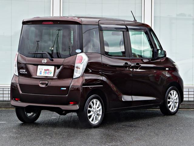 デイズルークス Ｘ　アイドリングストップ機能　Ｓキー　イモビライザー　ベンチ席　運転席エアバック　デュアルエアバッグ　バックカメラ　フルオートエアコン　パワーウィンドウ　片側電動両側スライドドア　ＡＢＳ　キーフリ　４ＷＤ（9枚目）