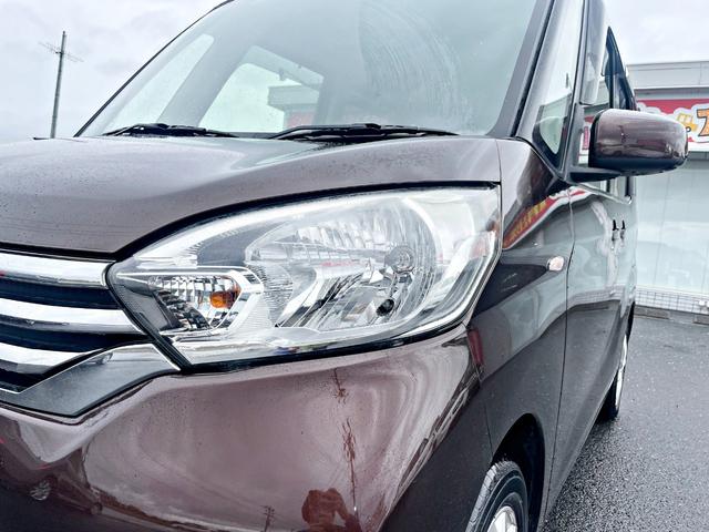 デイズルークス Ｘ　アイドリングストップ機能　Ｓキー　イモビライザー　ベンチ席　運転席エアバック　デュアルエアバッグ　バックカメラ　フルオートエアコン　パワーウィンドウ　片側電動両側スライドドア　ＡＢＳ　キーフリ　４ＷＤ（15枚目）