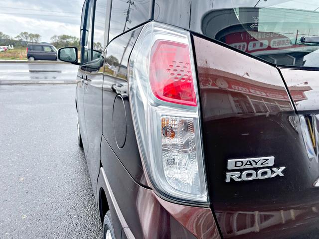 デイズルークス Ｘ　アイドリングストップ機能　Ｓキー　イモビライザー　ベンチ席　運転席エアバック　デュアルエアバッグ　バックカメラ　フルオートエアコン　パワーウィンドウ　片側電動両側スライドドア　ＡＢＳ　キーフリ　４ＷＤ（16枚目）