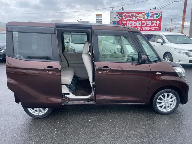デイズルークス Ｘ　アイドリングストップ機能　Ｓキー　イモビライザー　ベンチ席　運転席エアバック　デュアルエアバッグ　バックカメラ　フルオートエアコン　パワーウィンドウ　片側電動両側スライドドア　ＡＢＳ　キーフリ　４ＷＤ（18枚目）
