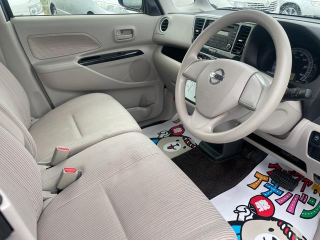 デイズルークス Ｘ　アイドリングストップ機能　Ｓキー　イモビライザー　ベンチ席　運転席エアバック　デュアルエアバッグ　バックカメラ　フルオートエアコン　パワーウィンドウ　片側電動両側スライドドア　ＡＢＳ　キーフリ　４ＷＤ（21枚目）