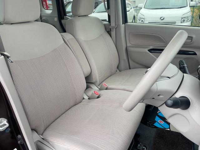 デイズルークス Ｘ　アイドリングストップ機能　Ｓキー　イモビライザー　ベンチ席　運転席エアバック　デュアルエアバッグ　バックカメラ　フルオートエアコン　パワーウィンドウ　片側電動両側スライドドア　ＡＢＳ　キーフリ　４ＷＤ（22枚目）