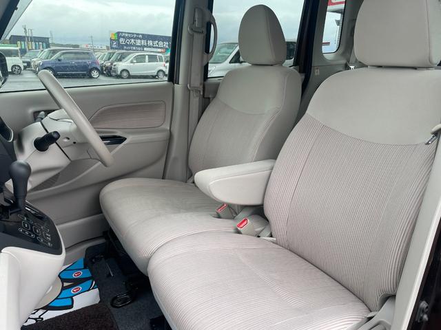 デイズルークス Ｘ　アイドリングストップ機能　Ｓキー　イモビライザー　ベンチ席　運転席エアバック　デュアルエアバッグ　バックカメラ　フルオートエアコン　パワーウィンドウ　片側電動両側スライドドア　ＡＢＳ　キーフリ　４ＷＤ（24枚目）