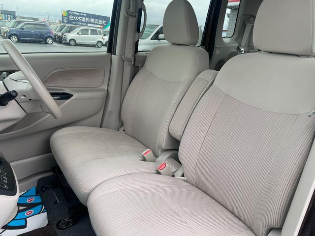 デイズルークス Ｘ　アイドリングストップ機能　Ｓキー　イモビライザー　ベンチ席　運転席エアバック　デュアルエアバッグ　バックカメラ　フルオートエアコン　パワーウィンドウ　片側電動両側スライドドア　ＡＢＳ　キーフリ　４ＷＤ（25枚目）