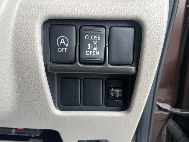 デイズルークス Ｘ　アイドリングストップ機能　Ｓキー　イモビライザー　ベンチ席　運転席エアバック　デュアルエアバッグ　バックカメラ　フルオートエアコン　パワーウィンドウ　片側電動両側スライドドア　ＡＢＳ　キーフリ　４ＷＤ（36枚目）