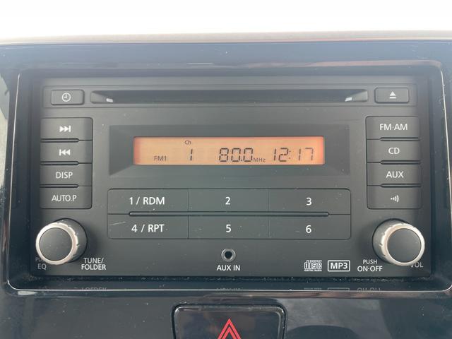 デイズルークス Ｘ　アイドリングストップ機能　Ｓキー　イモビライザー　ベンチ席　運転席エアバック　デュアルエアバッグ　バックカメラ　フルオートエアコン　パワーウィンドウ　片側電動両側スライドドア　ＡＢＳ　キーフリ　４ＷＤ（37枚目）