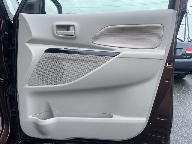 デイズルークス Ｘ　アイドリングストップ機能　Ｓキー　イモビライザー　ベンチ席　運転席エアバック　デュアルエアバッグ　バックカメラ　フルオートエアコン　パワーウィンドウ　片側電動両側スライドドア　ＡＢＳ　キーフリ　４ＷＤ（40枚目）