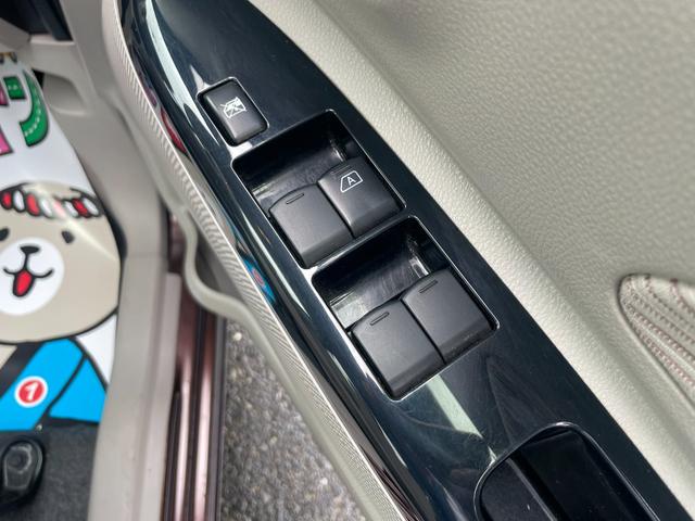 デイズルークス Ｘ　アイドリングストップ機能　Ｓキー　イモビライザー　ベンチ席　運転席エアバック　デュアルエアバッグ　バックカメラ　フルオートエアコン　パワーウィンドウ　片側電動両側スライドドア　ＡＢＳ　キーフリ　４ＷＤ（41枚目）