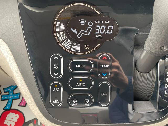 デイズルークス Ｘ　アイドリングストップ機能　Ｓキー　イモビライザー　ベンチ席　運転席エアバック　デュアルエアバッグ　バックカメラ　フルオートエアコン　パワーウィンドウ　片側電動両側スライドドア　ＡＢＳ　キーフリ　４ＷＤ（43枚目）