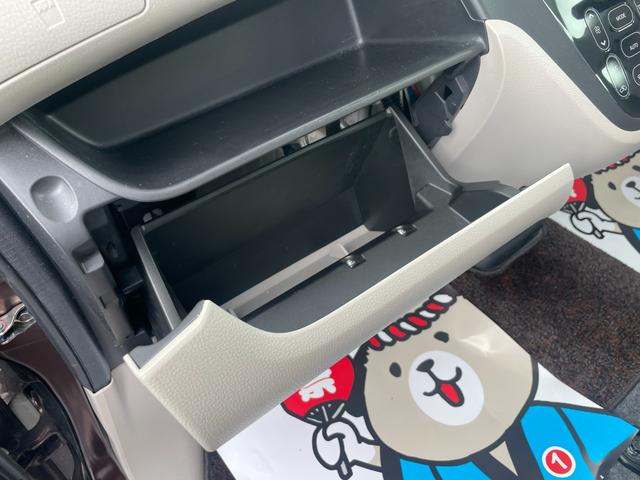 デイズルークス Ｘ　アイドリングストップ機能　Ｓキー　イモビライザー　ベンチ席　運転席エアバック　デュアルエアバッグ　バックカメラ　フルオートエアコン　パワーウィンドウ　片側電動両側スライドドア　ＡＢＳ　キーフリ　４ＷＤ（45枚目）