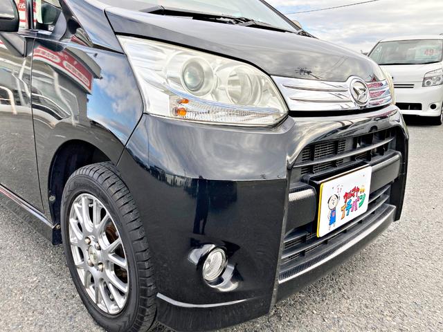 ムーヴ カスタム　Ｘリミテッド　禁煙　寒冷地仕様車　キーレス　ナビＴＶ　ワンセグ　盗難防止装置　フルオートエアコン　エコアイドル　４ＷＤ　メモリーナビ　ベンチシート　ＥＴＣ　ＡＢＳ　Ｗエアバッグ　アルミホイール　パワーウィンドウ（13枚目）