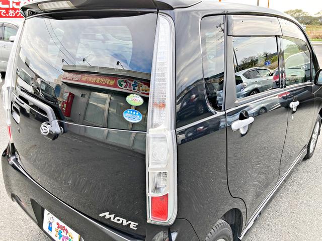 ムーヴ カスタム　Ｘリミテッド　禁煙　寒冷地仕様車　キーレス　ナビＴＶ　ワンセグ　盗難防止装置　フルオートエアコン　エコアイドル　４ＷＤ　メモリーナビ　ベンチシート　ＥＴＣ　ＡＢＳ　Ｗエアバッグ　アルミホイール　パワーウィンドウ（16枚目）