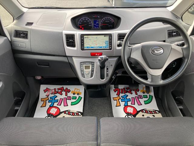 ムーヴ カスタム　Ｘリミテッド　禁煙　寒冷地仕様車　キーレス　ナビＴＶ　ワンセグ　盗難防止装置　フルオートエアコン　エコアイドル　４ＷＤ　メモリーナビ　ベンチシート　ＥＴＣ　ＡＢＳ　Ｗエアバッグ　アルミホイール　パワーウィンドウ（18枚目）