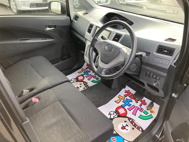 ムーヴ カスタム　Ｘリミテッド　禁煙　寒冷地仕様車　キーレス　ナビＴＶ　ワンセグ　盗難防止装置　フルオートエアコン　エコアイドル　４ＷＤ　メモリーナビ　ベンチシート　ＥＴＣ　ＡＢＳ　Ｗエアバッグ　アルミホイール　パワーウィンドウ（19枚目）