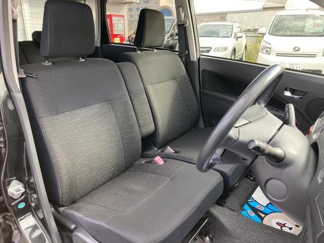 ムーヴ カスタム　Ｘリミテッド　禁煙　寒冷地仕様車　キーレス　ナビＴＶ　ワンセグ　盗難防止装置　フルオートエアコン　エコアイドル　４ＷＤ　メモリーナビ　ベンチシート　ＥＴＣ　ＡＢＳ　Ｗエアバッグ　アルミホイール　パワーウィンドウ（20枚目）