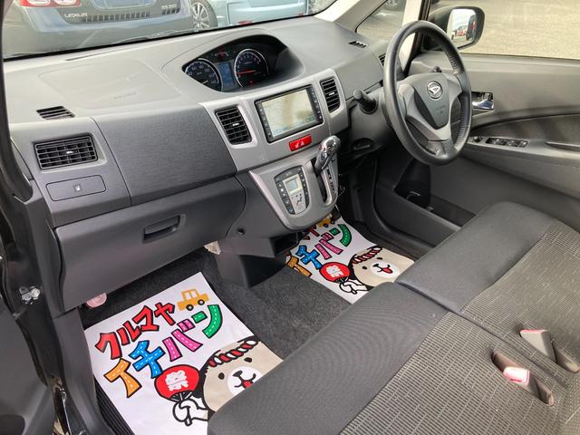 ムーヴ カスタム　Ｘリミテッド　禁煙　寒冷地仕様車　キーレス　ナビＴＶ　ワンセグ　盗難防止装置　フルオートエアコン　エコアイドル　４ＷＤ　メモリーナビ　ベンチシート　ＥＴＣ　ＡＢＳ　Ｗエアバッグ　アルミホイール　パワーウィンドウ（22枚目）