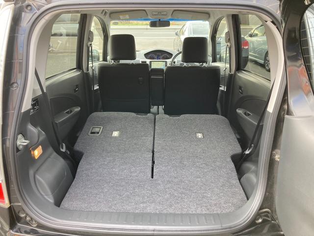 ムーヴ カスタム　Ｘリミテッド　禁煙　寒冷地仕様車　キーレス　ナビＴＶ　ワンセグ　盗難防止装置　フルオートエアコン　エコアイドル　４ＷＤ　メモリーナビ　ベンチシート　ＥＴＣ　ＡＢＳ　Ｗエアバッグ　アルミホイール　パワーウィンドウ（29枚目）