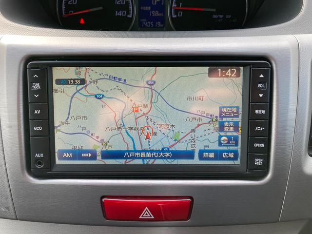 ムーヴ カスタム　Ｘリミテッド　禁煙　寒冷地仕様車　キーレス　ナビＴＶ　ワンセグ　盗難防止装置　フルオートエアコン　エコアイドル　４ＷＤ　メモリーナビ　ベンチシート　ＥＴＣ　ＡＢＳ　Ｗエアバッグ　アルミホイール　パワーウィンドウ（31枚目）