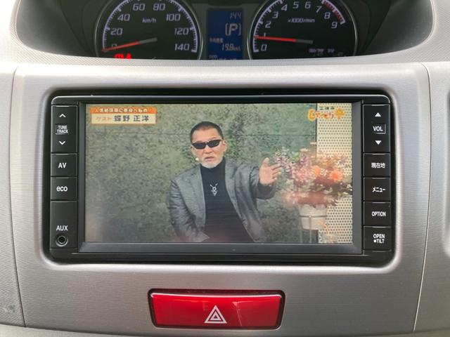 ムーヴ カスタム　Ｘリミテッド　禁煙　寒冷地仕様車　キーレス　ナビＴＶ　ワンセグ　盗難防止装置　フルオートエアコン　エコアイドル　４ＷＤ　メモリーナビ　ベンチシート　ＥＴＣ　ＡＢＳ　Ｗエアバッグ　アルミホイール　パワーウィンドウ（32枚目）